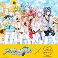 「アイドリッシュセブン ×  TOWER RECORDS CAFE 表参道店」