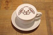 「きなこカフェラテ」