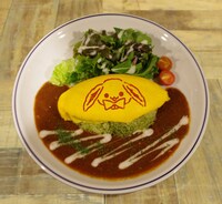 「陸特製オムライス 辛党壮五のピリ辛ケチャップを添えて」