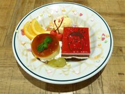 「スイートなハーモニー奏でる MEZZO”の王様プリンアラモード」