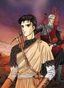 紫堂恭子「テラ・インコグニタ」より。