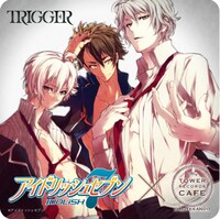 ドリンクメニューを注文するともらえるコースター。