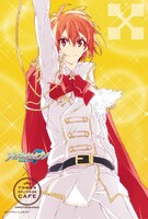 フードメニューを注文すると貰えるポストカード。七瀬陸ver.