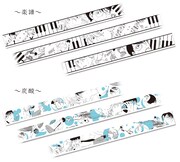 「同級生 マスキングテープセット 楽譜/炭酸」