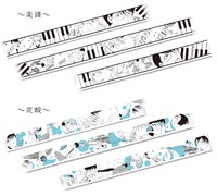 「同級生 マスキングテープセット 楽譜/炭酸」