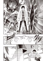 「東亰ザナドゥ」第1話より。