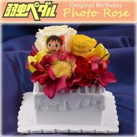 弱虫ペダルグッズ プレミアムライン オリジナルBirthdayフォトローズ [小野田坂道]