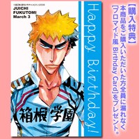 ブロマイド風カード