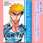 ブロマイド風カード