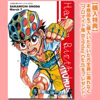 ブロマイド風カード