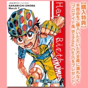 ブロマイド風カード