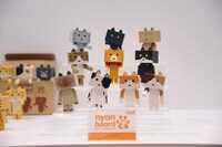 「ニャンボー figure collection2」