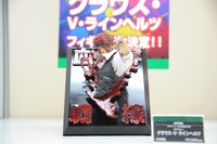 「ARTFX J クラウス・V・ラインヘルツ」