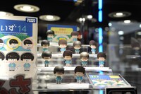 「こえだらいず 14 おそ松さん」