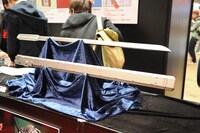 「ULTRAMAN 1/1 スペシウムソード」