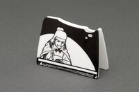 「Emo-CLIP 横山光輝 三国志」