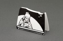 「Emo-CLIP 横山光輝 三国志」