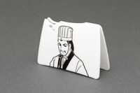 「Emo-CLIP 横山光輝 三国志」