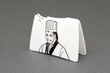 「Emo-CLIP 横山光輝 三国志」