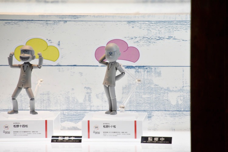 「おそ松さん」の「figma」シリーズ。