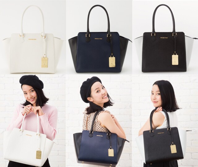 「名探偵コナン 20周年記念プレートバッグ」