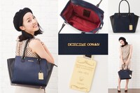 「名探偵コナン 20周年記念プレートバッグ コナンモデル」