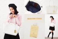 「名探偵コナン 20周年記念プレートバッグ キッドモデル」