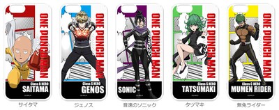 iPhone6s/6用カバー