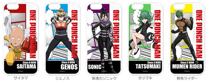 アニメ ワンパンマン サイタマやジェノスなど全5種のスマホグッズ登場 コミックナタリー