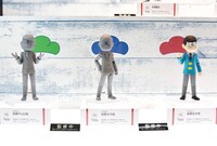 「おそ松さん」の「figma」シリーズ。