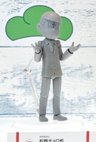 「figma」シリーズに登場した「おそ松さん」の松野チョロ松。