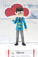 「figma」シリーズに登場した「おそ松さん」の松野おそ松。