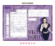 ロビンがデザインされた婚姻届。