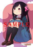 ゲーマーズ特典「ひとりぼっちの○○生活」のブロマイド。