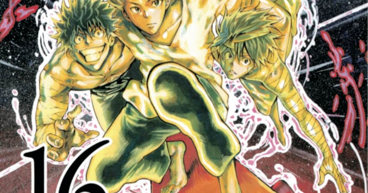 kamisama2_16.jpg?impolicy= 