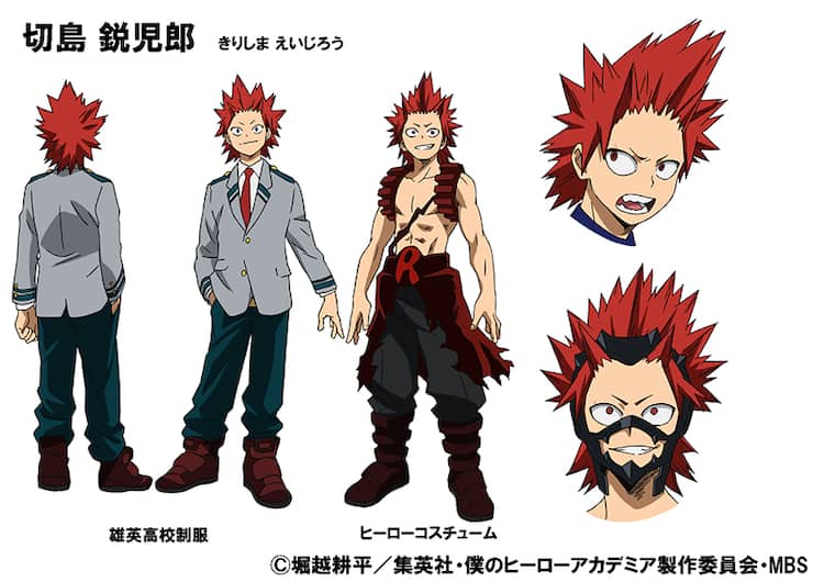 僕のヒーローアカデミア」切島鋭児郎役に増田俊樹、上鳴電気役は畠中祐 