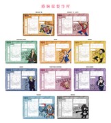 「ONE PIECE」婚姻届のラインナップ。