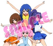 「てーきゅう」のLINEスタンプより。