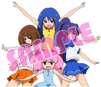 「てーきゅう」のLINEスタンプより。