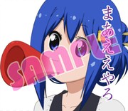 「てーきゅう」のLINEスタンプより。