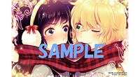 「あの娘にキスと白百合を」のバレンタインイラストカード。