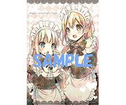 「ひなこのーと」のバレンタインイラストカード。