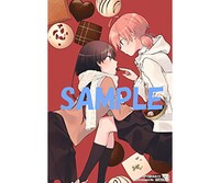 「やがて君になる」のバレンタインイラストカード。