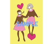 「わがままちえちゃん」のバレンタインイラストカード。