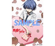 「悪魔のリドル」のバレンタインイラストカード。