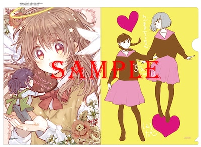 アニメイト特典「小百合さんの妹は天使」と「わがままちえちゃん」のクリアファイル。