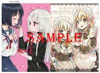 アニメイト特典「となりの吸血鬼さん」と「ひなこのーと」のクリアファイル。