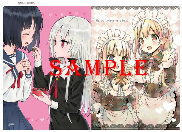 アニメイト特典「となりの吸血鬼さん」と「ひなこのーと」のクリアファイル。