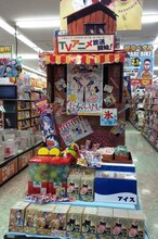 コトヤマ賞に輝いた、アニメイト新潟店。
