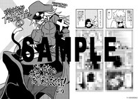 「残念女幹部ブラックジェネラルさん」1巻のとらのあな特典。